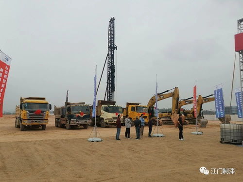 江門(mén)制漆廠廣東立盈項(xiàng)目再迎里程碑 建設(shè)工程正式啟動(dòng)